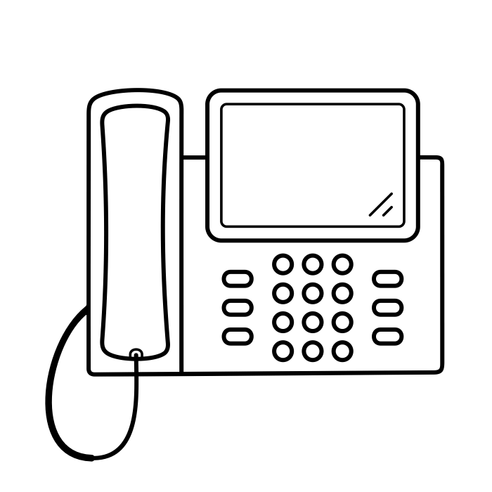 phone ip